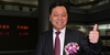 Qiu Guanghe Success Story