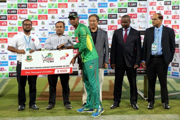Al Amin Hossain Player Of The Match Award